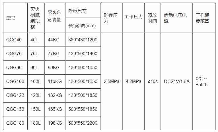 1700558243575189.jpg 7.jpg