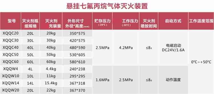 1700614519693471.jpg 懸掛.jpg