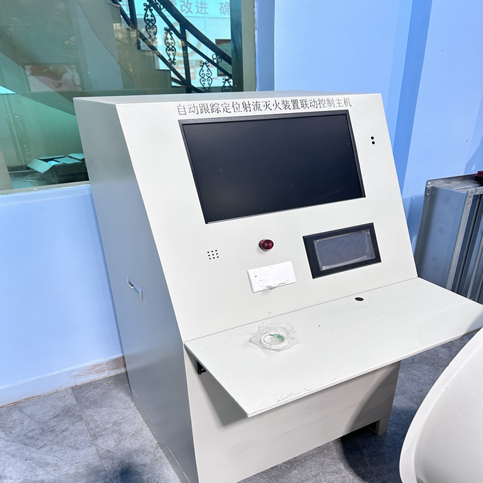 1737009070539363.jpg A2.jpg